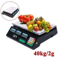 ราคา ตาชั่งอิเล็กทรอนิกส์ digital scale จอดิจิตอล 40KG สเกลราคา ตาชั่งดิจิตอลดิสเพลย์ ตาชั่ง ตาชั่งครัว ตาชั่งผลไม้ (20870606193)
