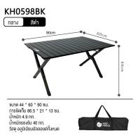 ราคา KEEPHIKE โต๊ะปิกนิก อะลูมิเนียมอัลลอย แบบพกพา พับได้ สําหรับตั้งแคมป์กลางแจ้ง (20317646453)