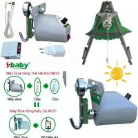 ราคา S baby มอเตอร์ไกวเปลไฟฟ้า รุ่น SH20 รุ่นใหม่ Loading capacity 100 kg ใช้งานกับ powerbank ได้ (8455245276)