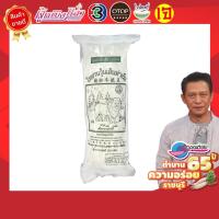 ราคา วุ้นเส้นท่าเรือ ขนาด 50 กรัม วุ้นเส้นถั่วเขียวแท้ 100 (20870960271)