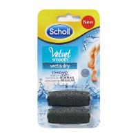 ราคา Taobao Collection เครื่องขัดเท้าไฟฟ้าอัตโนมัติอุปกรณ์ขัดหนังเท้าไฟฟ้า Scholl (20061371034)