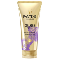 ราคา ครีมนวดผมแพนทีน Pantene สูตรคอลลาเจน รีแพร์ อินเเทนซีฟ เซรั่ม สีม่วง 270ml (19855331215)