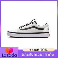 ราคา ของแท้อย่างเป็นทางการ VANS OLD SKOOL MTE DX Mens and Womens CANVAS SHOES VN0A348GQWH รองเท้ากีฬา รองเท้าผ้าใบ รองเท้าสเก็ตบอร์ด The Same Style In The Store (20577034716)