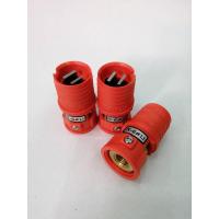 ราคา หัวปืนฉีดน้ำ ปายปืนฉีดน้ำแรงดันสูง ของไต้หวันรุ่น n6 หัว 1 1 สามารถใช้กับปืนฉีดน้ำที่มีเกลียวขนาด 1 4 2 หุนได้ทุกรุ่น (21224267054)