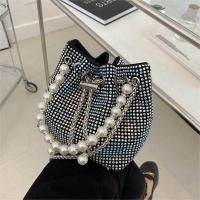 ราคา กระเป๋าเพชร กระเป๋าโซ่ กระเป๋าสะพายเพชรเต็มใบ กระเป๋าถัง หัวเข็มขัดรูด กระเป๋าสะพาย (20044989706)