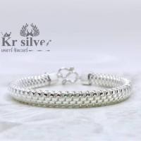 ราคา Kr silver สร้อยข้อมือเงินแท้ ลายตะขาบ เงินแท้ 925 หนา 7 มิล (17451377435)