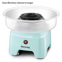 ราคา JIASHI เครื่องทำขนมสายไหมไฟฟ้าสำหรับเด็กทำมือเครื่องทำขนมสายไหมอัตโนมัติภาพวาดแฟนซีทำด้วยมือ (17492875012)