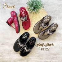 ราคา PI127 รองเท้าพื้นโซฟา (19841658489)