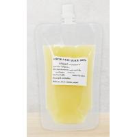 ราคา ราคาส่ง น้ำส้มยูสุแท้ 100 คั้นสด Yuzu juice สำหรับทำเครื่องดื่ม เบเกอรี่ ไอศครีม ไม่มีน้ำตาล จากโคจิ (16806229580)