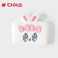 ราคา Daiso korea Esther Bunny กระเป๋า เอสเตอร์บันนี่ ไดโซะ เกาหลี (20925771595)