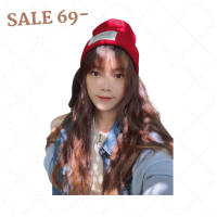 ราคา พร้อมส่ง หมวกบินนี่ไหมพรม หมวกปอมปอมแฟชั่นเกาหลี งานถักนุ่มให้ความอบอุ่นดี พร้อมส่ง (20795105956)