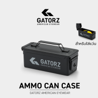 ราคา GATORZ Amo Can Case กล่องสำหรับเก็บแว่นสไตล์ทหาร กล่องเก็บแว่นทหาร กล่องเก็บแว่น Tactical กล่องแว่นตากันแดด กล่องแว่นกันน้ำ กล่องแว่นโลหะ (21043735698)