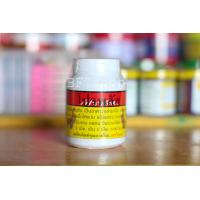 ราคา โปรพลัส ตรา เอกไก่ชน เสริมกล้ามเนื้อ ไก่ชน อุปกรณ์ไก่ชน (666022335)