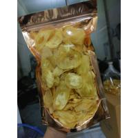 ราคา ขนุนทอดเกรดเอ ไม่อมน้ำมัน ขนาด 250กรัม สินค้าใหม่ตลอด (14937891756)
