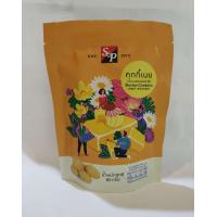 ราคา คุ้กกี้ เนย คุกกี้ คุ๊กกี้ Butter cookies S and P S P พร้อมถุงลายสวยงาม ขนาด 85กรัม (20939184467)