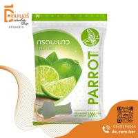 ราคา Citric Acid Monohydrate กรดมะนาว ซิตริก แอซิด โมโนไฮเดรต ตรา นกแก้ว 1 กิโลกรัม 500 กรัม (20699593471)