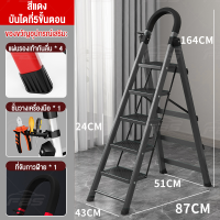 ราคา REALM บันได พับได้บันได อลูมิเนียมบันได รับน้ำหนักได้บันได150 KG 3ชั้น 4ชั้น 5ชั้น 6ชั้น Folding stairs (20809394375)