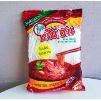 ราคา วุ้นเส้นตราต้นสน วุ้นเส้นแห้ง น้ำหนัก 80 กรัม x 10ห่อ (20874345373)