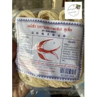 ราคา หมี่สั่ว หมี่สั่วภูเก็ต ตรานกนางแอ่น ขนาด 80 กรัม (18422543770)