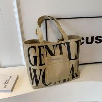 ราคา ยอดนิยมและทันสมัยมาก GENTLE WOMAN กระเป๋าผ้าใบกระเป๋าถือผู้หญิงกระเป๋าสะพายข้างความจุขนาดใหญ่ GENTLE WOMAN กระเป๋าถือกระเป๋าผ้าใบซิปขนาดใหญ่ (21093836652)