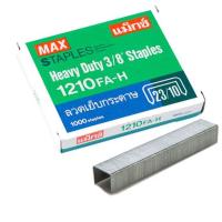 ราคา ลวดเย็บกระดาษ MAX NO 1210 FA H 23 10 บรรจุ 1000 เข็ม จำนวน 1 กล่อง (11631618794)