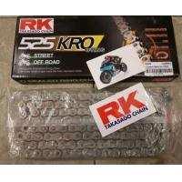 ราคา โซ่ขนาด 525 Rk O RING รุ่น Kro japan ร้านโบ๊ทโซ่สเตอร์อ่อนนุช (20385154281)