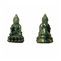 ราคา พระกริ่งหลวงปู่ทิม พระกริ่งรักษาโรค กริ่งมหาลาภโชคลาภ (9170436643)