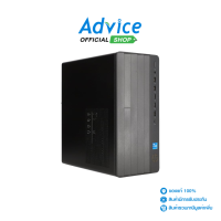 ราคา Desktop HP Pro 280 G9 941M6PA AKL (21268444802)