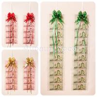 ราคา พวงมาลัยเงิน ใส่ธนบัตรได้ 10 20 ใบ ขนาด 3x7 นิ้ว พวงมาลัยเปล่า พวงมาลัยเงินสด (20170836760)
