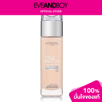 ราคา LOREAL True Match Liquid Foundation (12759151370)