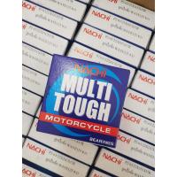 ราคา ลูกปืน 63 22 ลูกปืนข้างข้อ WAVE125 เวฟ125 WAVE110i เวฟ110ไอ NACHI แท้100 ญี่ปุ่น (17246010005)