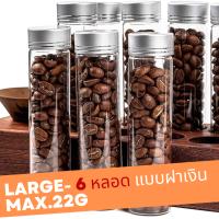 ราคา Easyathome หลอดใส่เมล็ดกาแฟ บรรจุเมล็ดกาแฟ 12 หลอด ไว้เตรียมเมล็ดกาแฟ ก่อนบด Centrifuge Coffee Tube Food grade BPA free (20619446779)