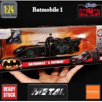 ราคา 200366โมเดลรถBatman โมเดลรถBatmobile Jada 1 24 มี หุ่น ฟิกเกอร์ figure โมเดลรถ แบทแมน Batman 1 24 ราคา โมเดลรถของขวัญ (15354035502)