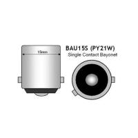 ราคา NLpearl 2Pcs Py21w Ba15s P21w Led 1156 Bau15s หลอดไฟ3030SMD Canbus 1157 Led Bay15d P21 5W เลี้ยวสัญญาณไฟสำรองเบรค (21171218136)