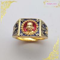 ราคา แหวนหลวงพ่อพัฒน์ ปุญญกาโม เนื้อทองทริป รุ่นถุงเงิน พัฒรวย พัฒเฮง ลงยาด้านหน้า 2สี มีสีแดงและน้ำเงิน (7859923724)