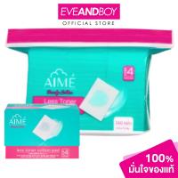 ราคา AIME Less Toner 240 Pcs Bag Less Oner 80 Pcs Box เอเม่ สำลีแผ่นบาง 240 ชิ้น ถุง เอเม่สำลีแผ่นบาง (20869577924)