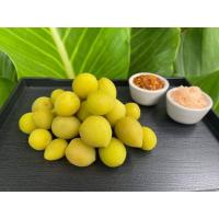 ราคา ลูกบ๊วย บ๊วยดอง3 รส 500กรัม ผลไม้ดอง ใหม่ อร่อย ฟรีพริกเกลือแช่บ (20772453307)