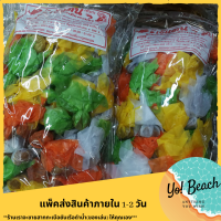 ราคา Yo Beach ทอฟฟี่กะทิ ลูกอมกะทิ ทอฟฟี่กะทิใส่ถั่ว ทอฟฟี่ทุเรียน ทอฟฟี่โบราณ เจ๊แตน ของฝาก เมืองระยอง 500 กรัม (9393379847)