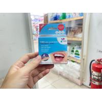 ราคา แผ่นแปะแผลร้อนใน TIME ORAL ULCER PATCH 6 ชิ้น แผลในปาก (15095173894)