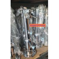 ราคา กกหาง แกนใน KKK 3เค 3K แท้ กกหางเรือ แกนใน มีหลายรุ่น อะไหล่เครื่องเรือ อะไหล่เรือ กกหาง3K กกหางเครื่องเรือ เรือหางยาว กกหางติดแท่นเครื่อง (10530091078)