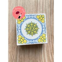 ราคา ขมิ้นของแท้ ครีมประทินผิวB ขนาด5กรัม (21113659740)