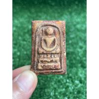 ราคา สมเด็จเนื้อผง พิมพ์ไกเซอร์ หลังแผ่นจารึกอักษรสีทอง กรุพระธาตุพนม พ ศ 2401 (20991238275)