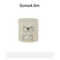 ราคา ผ้ายืดพันเคล็ค ผ้าพันแผลแบบยืด ผ้ายืด ผ้าพันเคล็ด ผ้ายืดอเนกประสงค์ ความยาว 4 5เมตร Elastic Bandage มี 4 ขนาดให้เลือก สีขาว (20628250740)