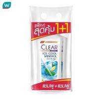 ราคา Clear เคลียร์ แชมพู แอนตี้แดนดรัฟ สกาล์ป แคร์ ไอซ์ คูล เมนทอล 370 มล แพ็คคู่ (21030743224)