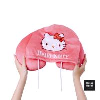 ราคา Moshi Moshi หมอนรองคอมีหมวก แบบพกพา ลาย Hello Kitty ลิขสิทธิ์แท้จากค่าย Sanrio รุ่น 6100002698 2699 (20069512786)