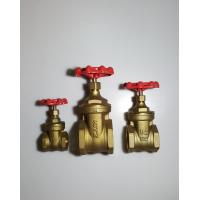 ราคา KITZ ประตูน้ำทองเหลือง 1 1 4 Brass gate valve Type FH จำนวน 1 ตัว (13963308042)