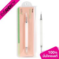 ราคา Ashley Blackhead Remover 1Pcs แอชลี่ย์ ที่กดสิว (20969184163)