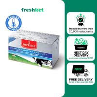 ราคา บัตเตอร์เบลนด์ชนิดจืด ตราอิมพีเรียล 227 กรัม ก้อน (20682986364)