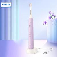 ราคา Philips Electric Toothbrush Fully Automatic Rechargeable Adult Sonic 3 speed Vibration Mode Soft Bristle Cleaning HX2411 (20889631297)