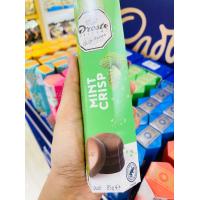 ราคา Droste Holland ช็อกโกแลตแท้ กลมกลม (20846258689)